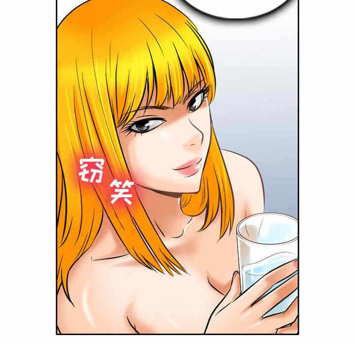 第74张