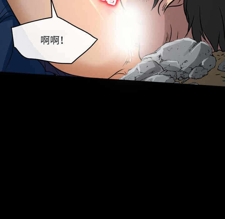 第31张