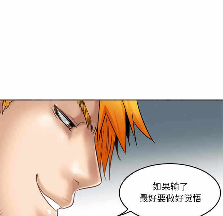 第75张