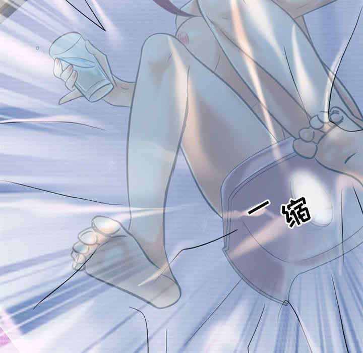 第77张