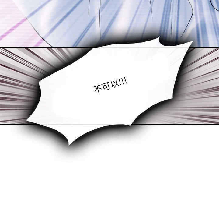 第78张
