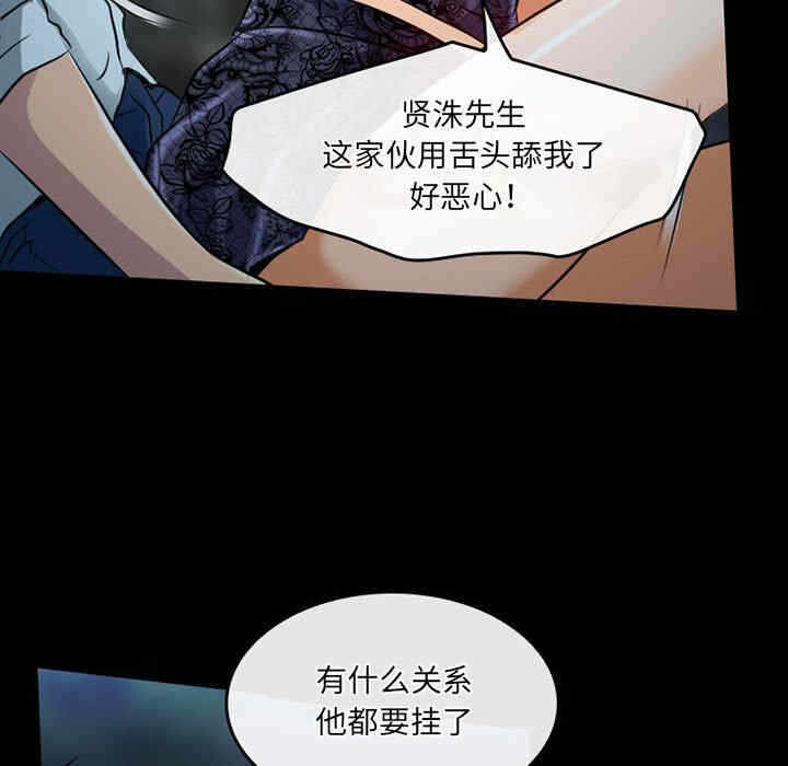 第33张