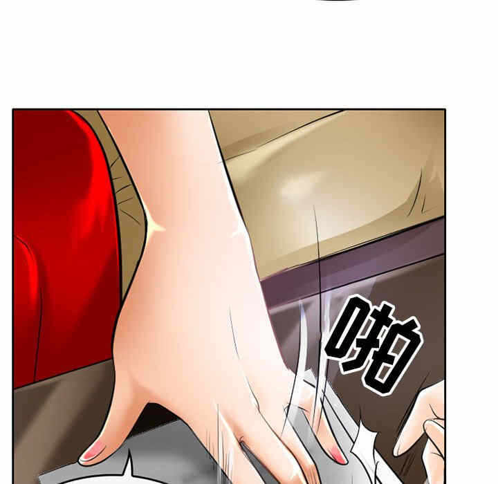 第20张