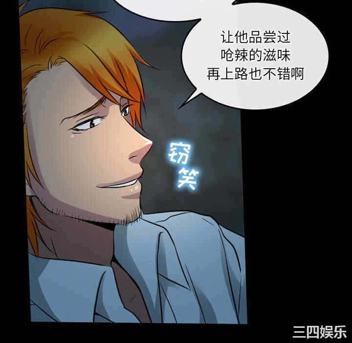 第34张