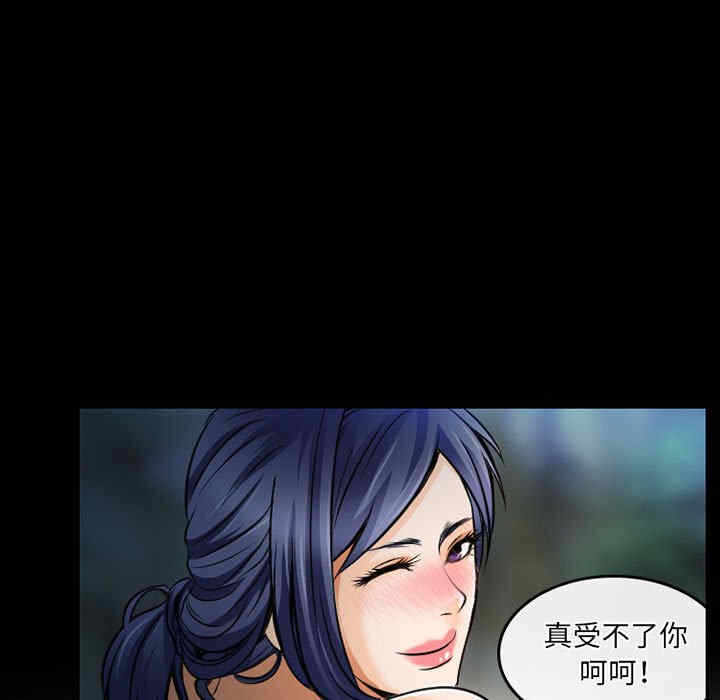 第35张