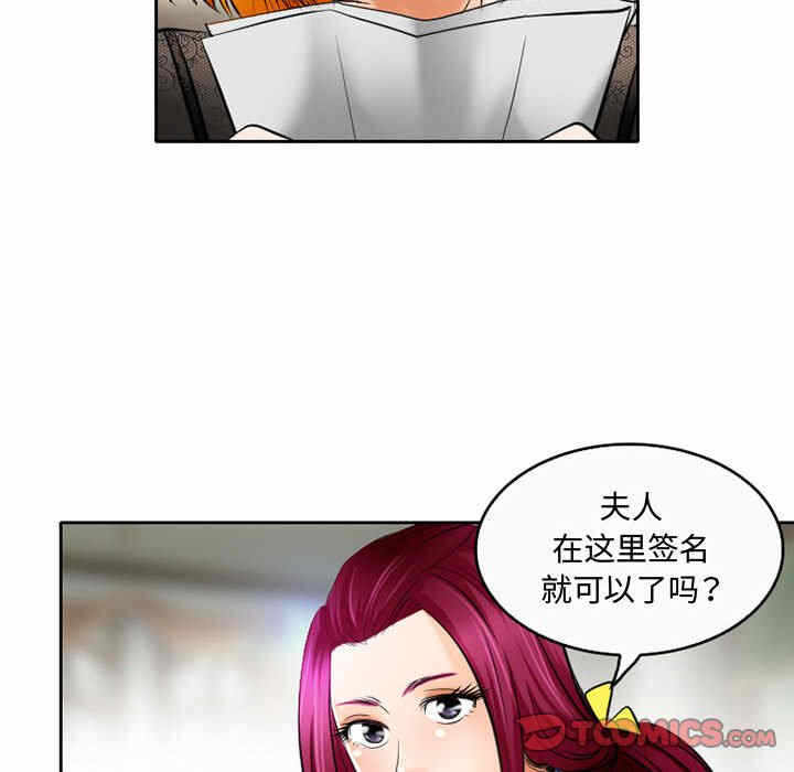 第26张