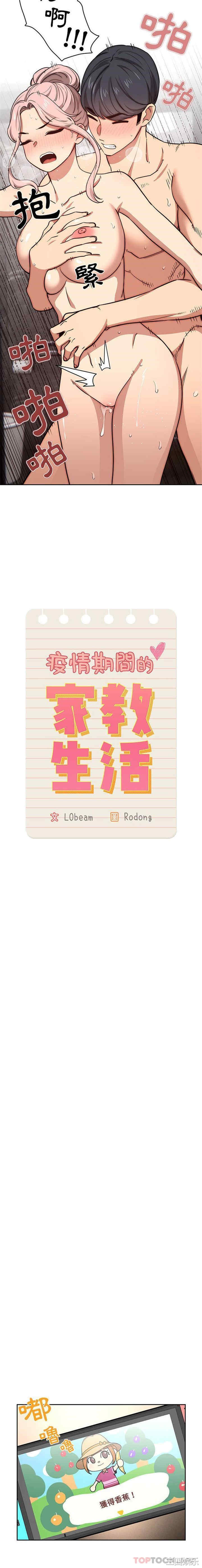 第7张