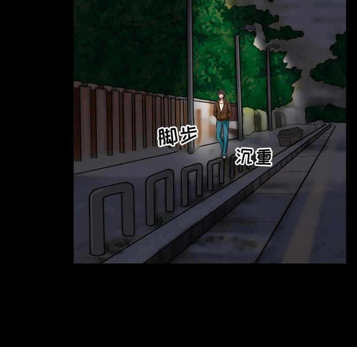 第42张