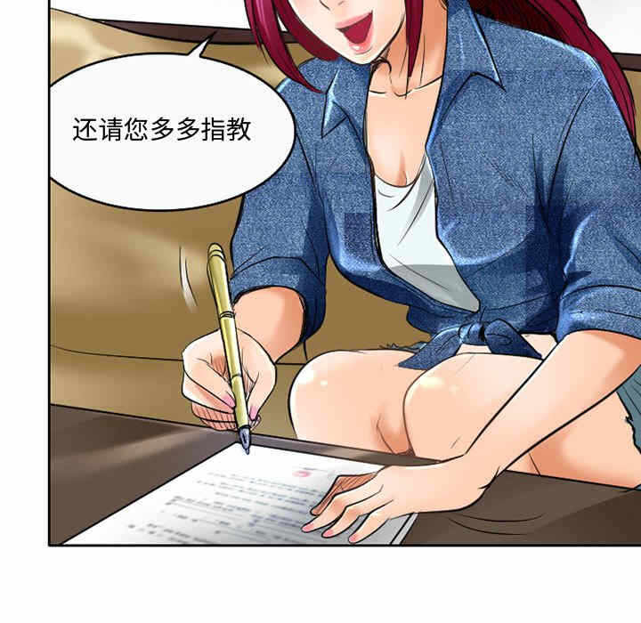 第27张
