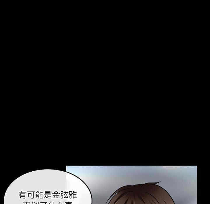 第43张