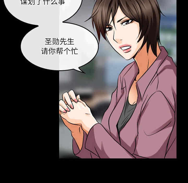 第44张