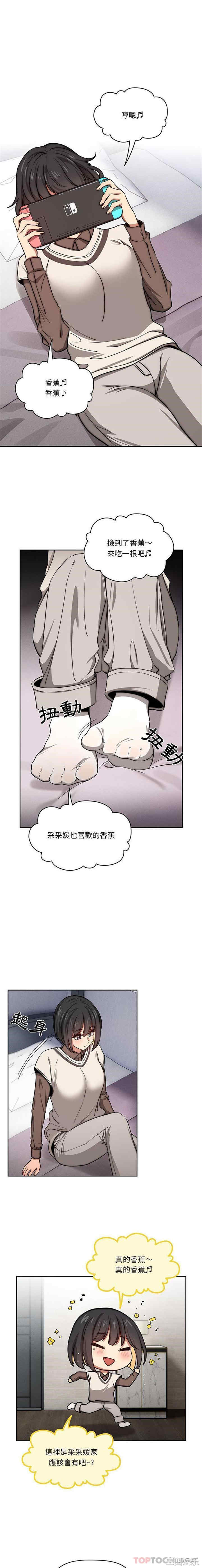 第8张