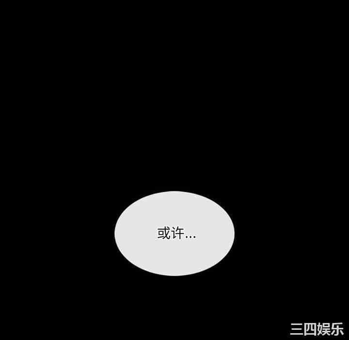 第46张