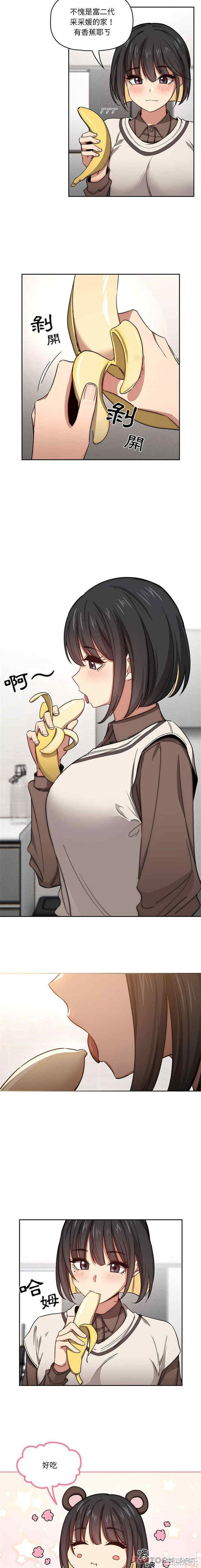 第9张