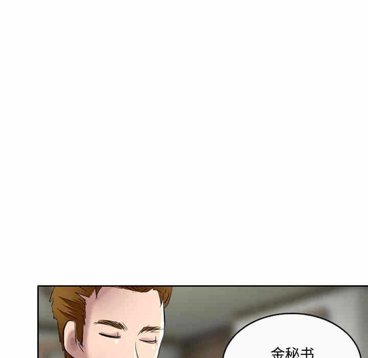 第33张