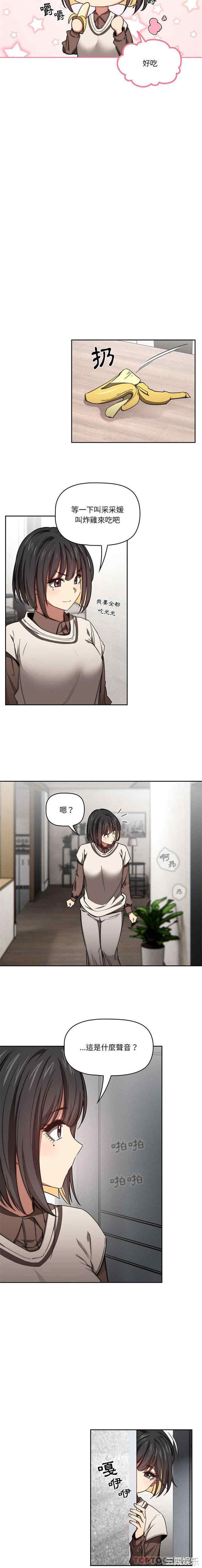 第10张