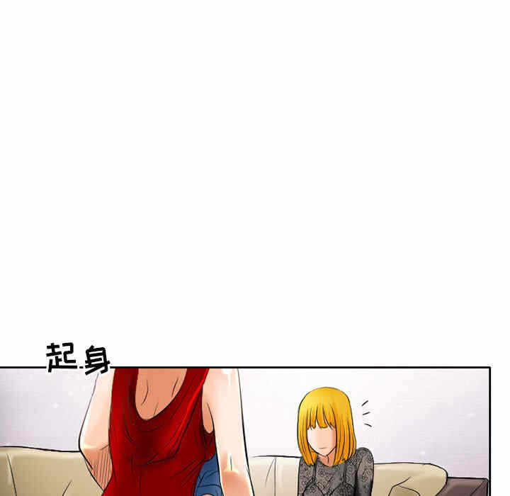 第35张