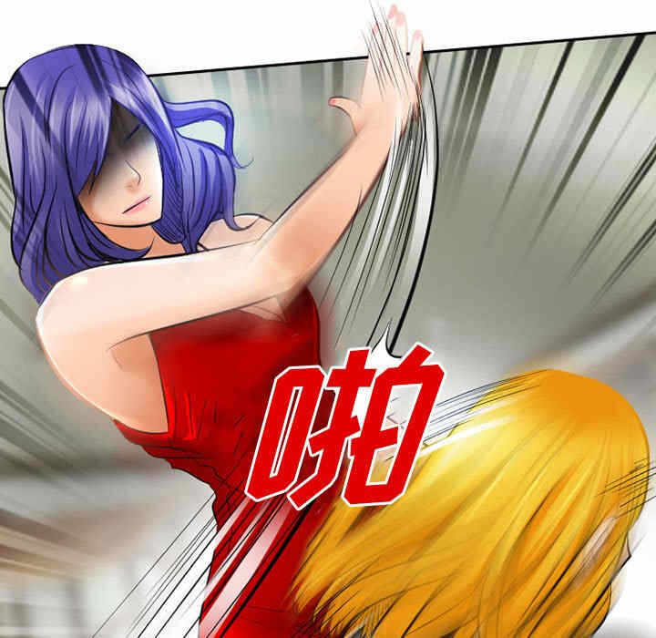 第37张