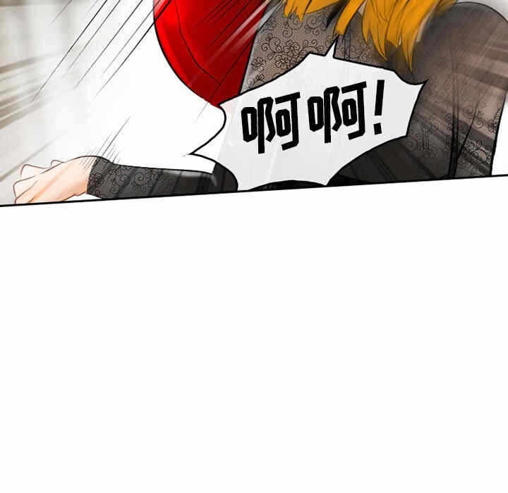 第38张