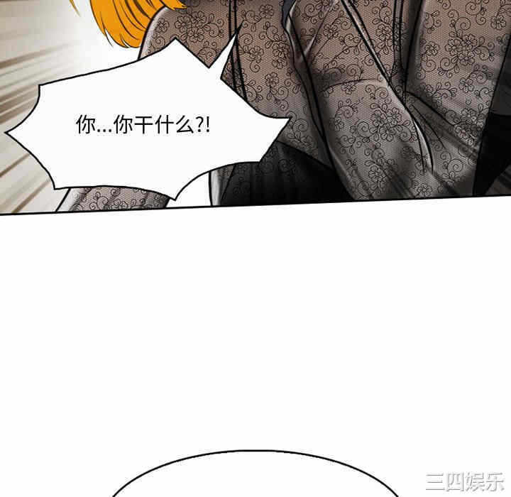 第40张