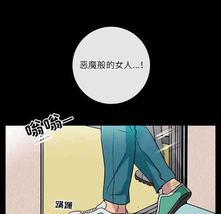 第50张