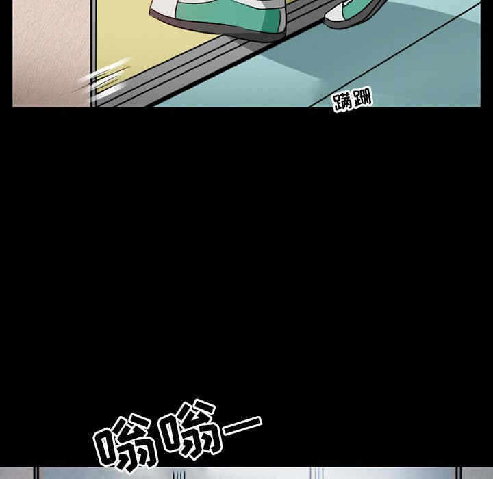 第51张