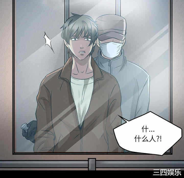 第52张