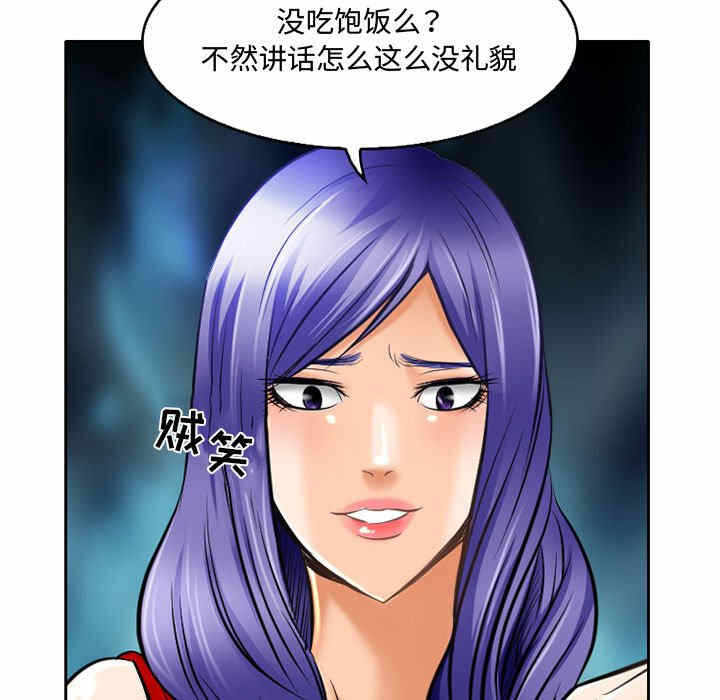 第41张
