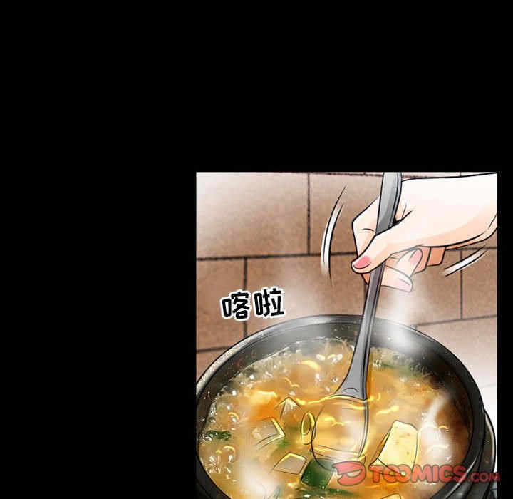 第54张
