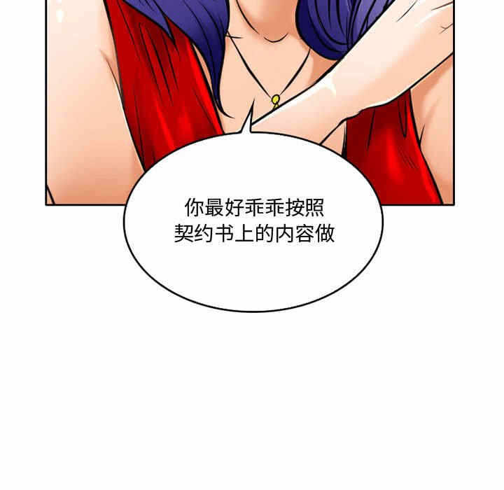 第42张