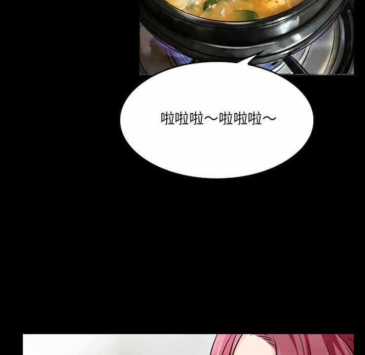 第55张