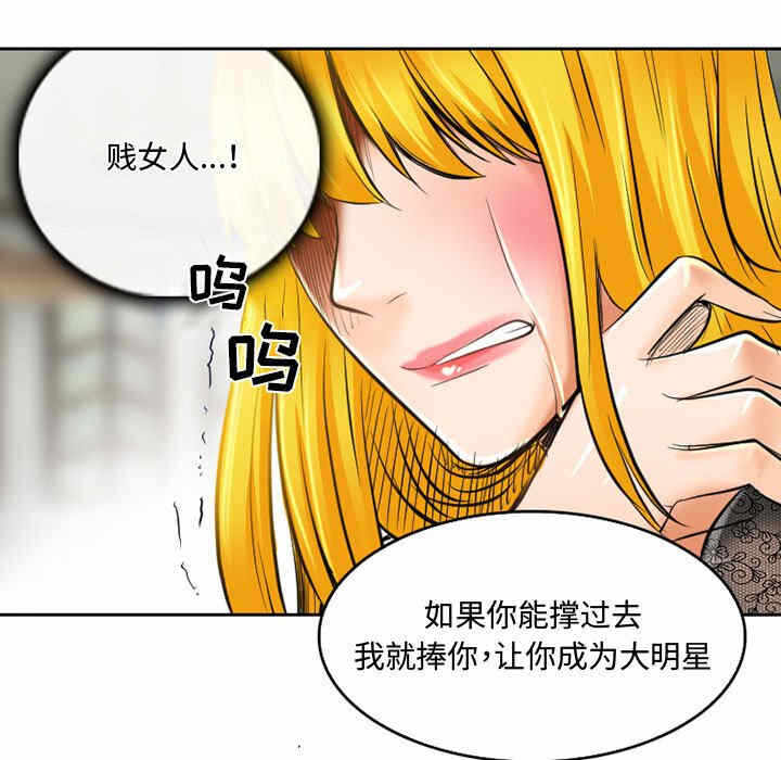 第43张