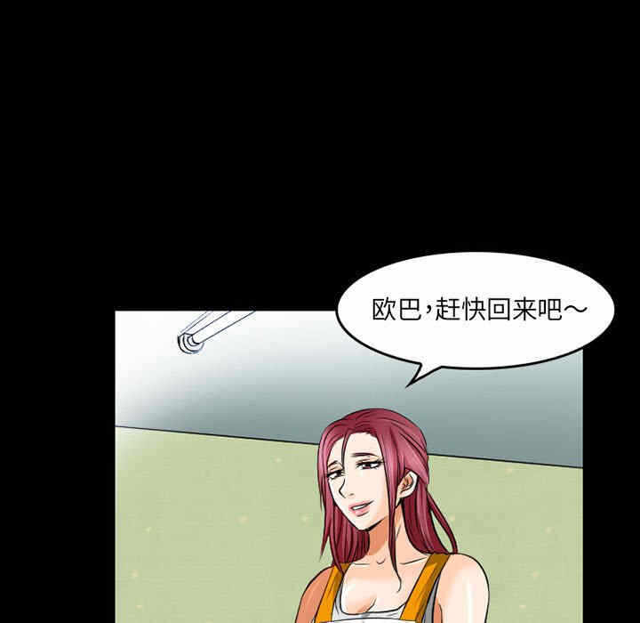 第57张