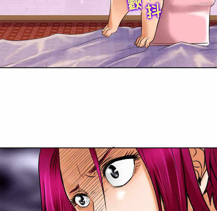 第19张