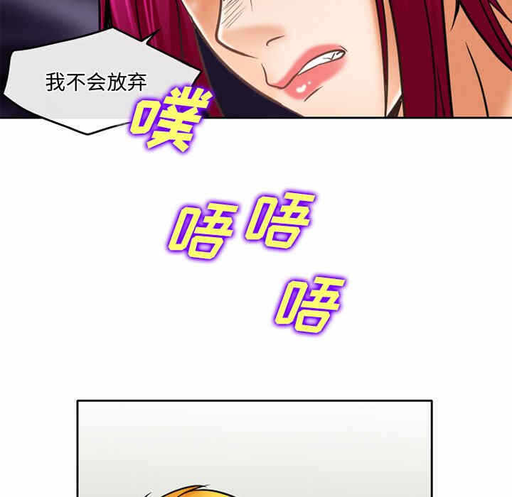 第20张