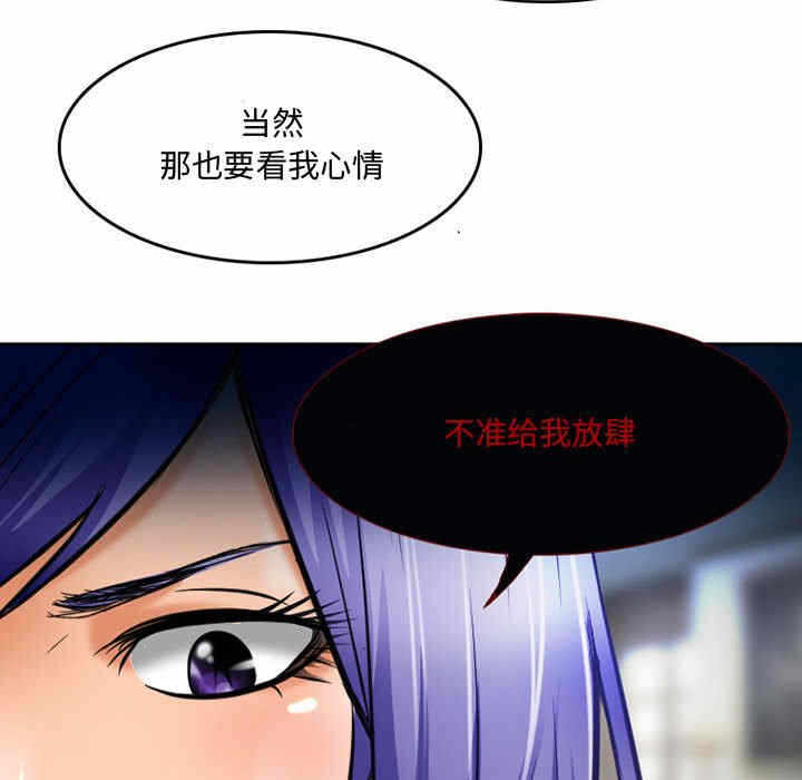 第44张