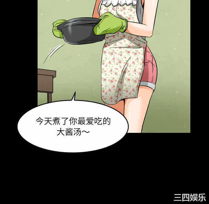第58张