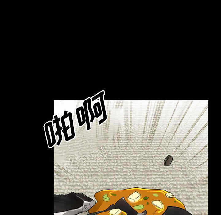 第60张