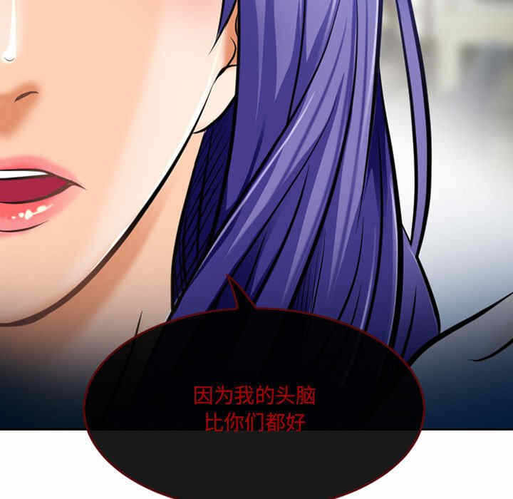 第45张