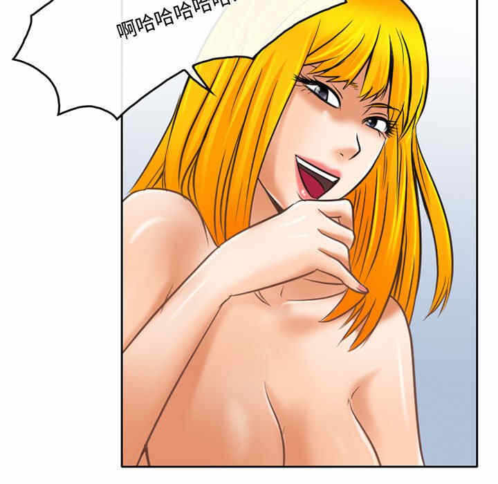 第24张