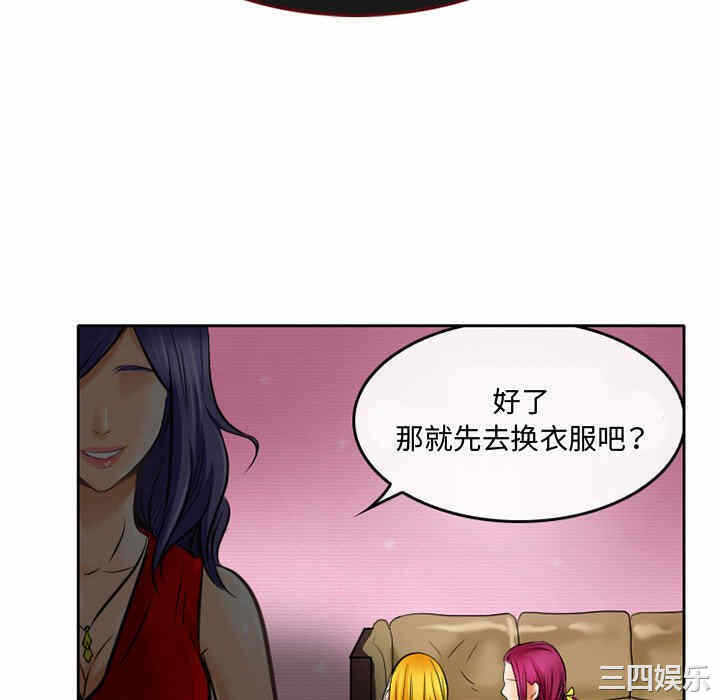 第46张