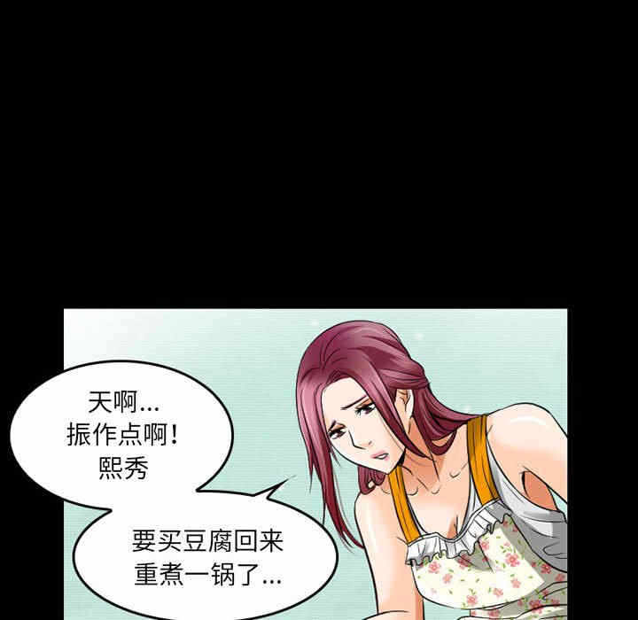 第62张