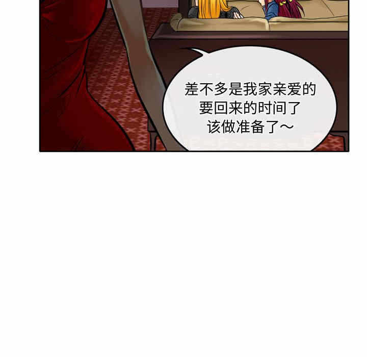 第47张