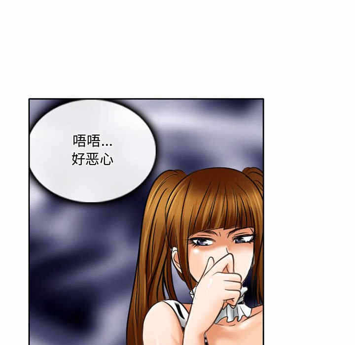 第25张