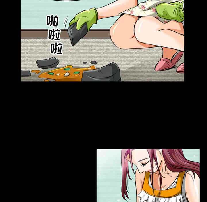 第63张