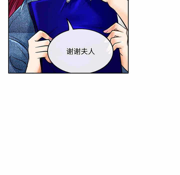 第49张