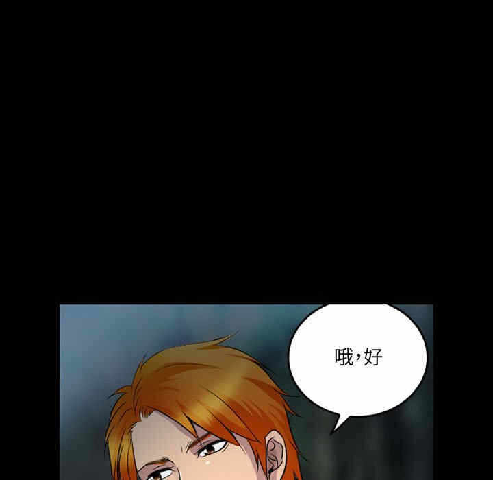第65张