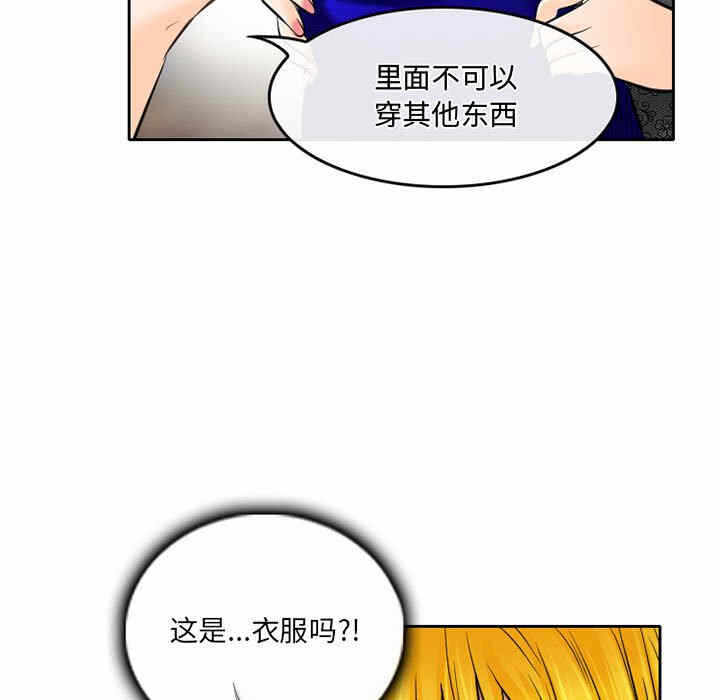 第51张