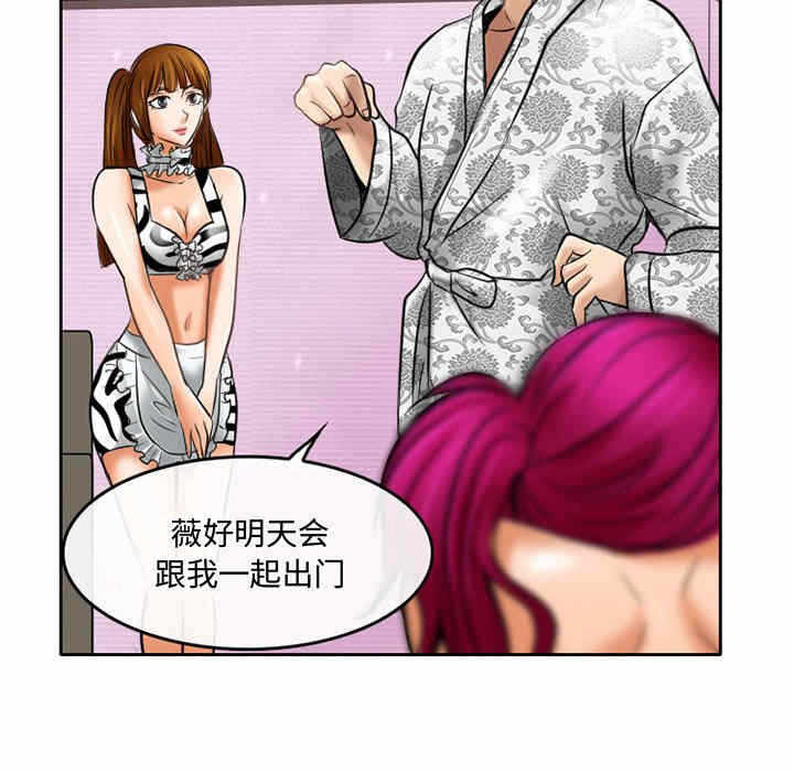 第29张