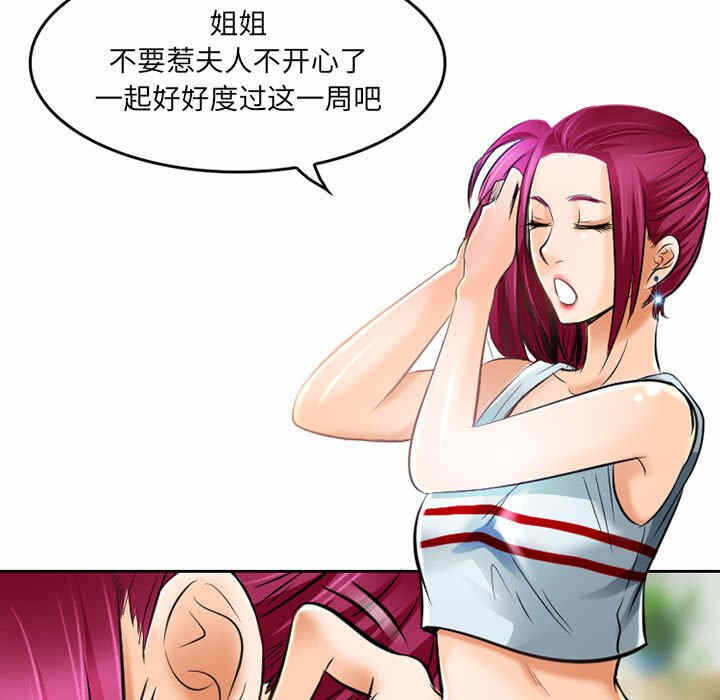 第53张